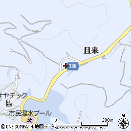 和歌山県海南市且来1208周辺の地図