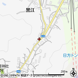 和歌山県海南市黒江280-2周辺の地図