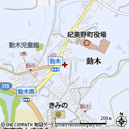 ファミリーマート紀美野町店周辺の地図