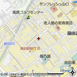 湯田ビル周辺の地図
