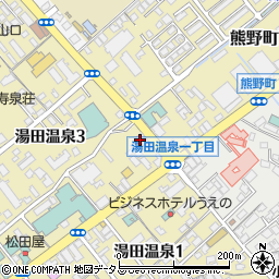 湯田第一ビル周辺の地図