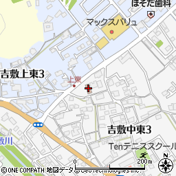 吉敷上東公民館周辺の地図