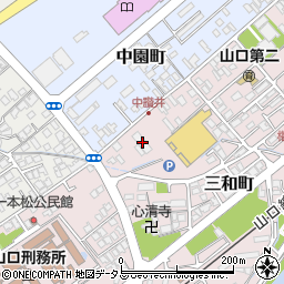 山口県山口市三和町11-41周辺の地図