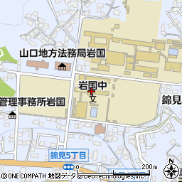 岩国市立岩国中学校周辺の地図