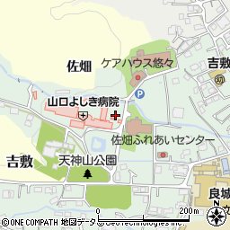 山口県山口市吉敷佐畑4丁目周辺の地図