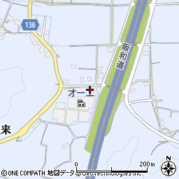 和歌山県海南市且来1153周辺の地図