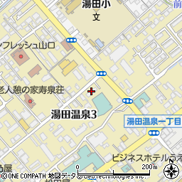 中国電力湯田温泉三丁目アパート周辺の地図