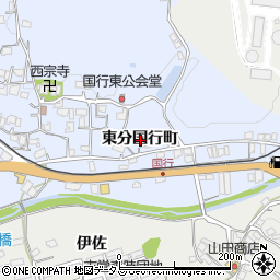 山口県美祢市大嶺町東分国行町周辺の地図