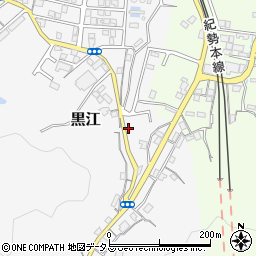 和歌山県海南市黒江290-3周辺の地図