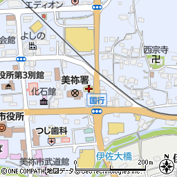 トヨタカローラ山口美祢店周辺の地図