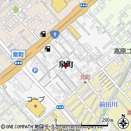 カラオケ館 山口泉町店周辺の地図