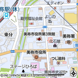 美祢市役所第３別館周辺の地図