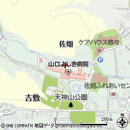 山口県山口市吉敷佐畑4丁目9周辺の地図