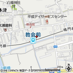 徳島県鳴門市撫養町木津599-6周辺の地図