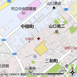 山口県山口市三和町11-11周辺の地図