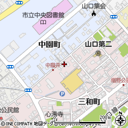 山口県山口市三和町11-50周辺の地図