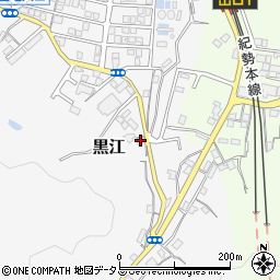 和歌山県海南市黒江241周辺の地図