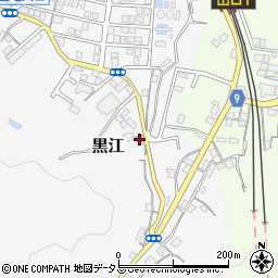 和歌山県海南市黒江241周辺の地図