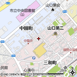 山口県山口市三和町11-54周辺の地図