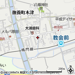 徳島県鳴門市撫養町木津581周辺の地図