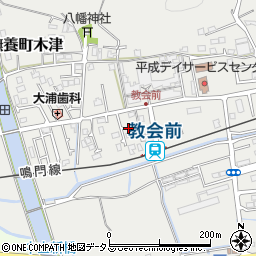 徳島県鳴門市撫養町木津591周辺の地図