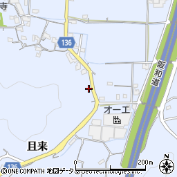 和歌山県海南市且来910周辺の地図