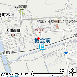 徳島県鳴門市撫養町木津595周辺の地図