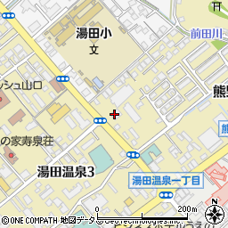 福祉生活協同組合さんコープ　デイサービス湯田周辺の地図
