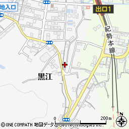 和歌山県海南市黒江240周辺の地図