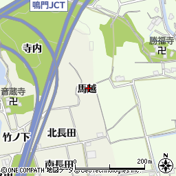 徳島県鳴門市大麻町姫田馬越周辺の地図