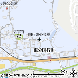 国行東公会堂周辺の地図