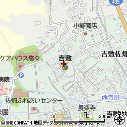 山口市役所　吉敷幼稚園周辺の地図