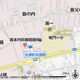 徳島県鳴門市大津町木津野内田9-2周辺の地図