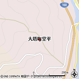 奈良県五條市大塔町堂平周辺の地図