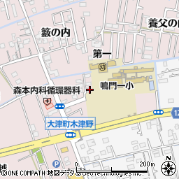 徳島県鳴門市大津町木津野内田10-2周辺の地図