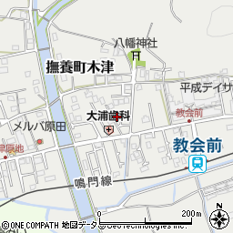 徳島県鳴門市撫養町木津475周辺の地図