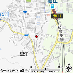 和歌山県海南市黒江236周辺の地図