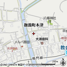 徳島県鳴門市撫養町木津481周辺の地図