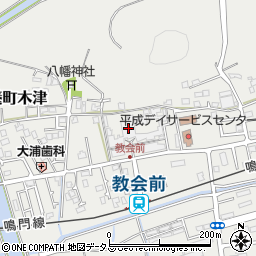 徳島県鳴門市撫養町木津461周辺の地図