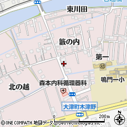 徳島県鳴門市大津町木津野籔の内61周辺の地図