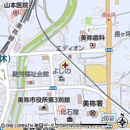 フロンティア美祢店周辺の地図