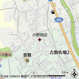 小野商店周辺の地図