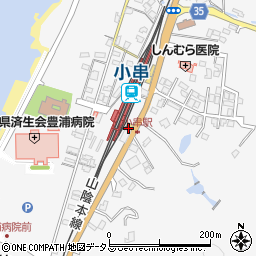 エディオン小串店周辺の地図