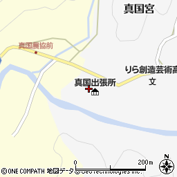 紀美野町国民健康保険真国診療所周辺の地図