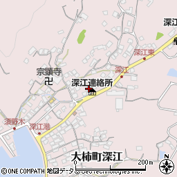 江田島市消防団　深江分団周辺の地図