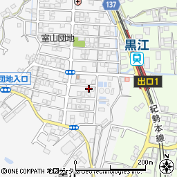 和歌山県海南市黒江1-61周辺の地図