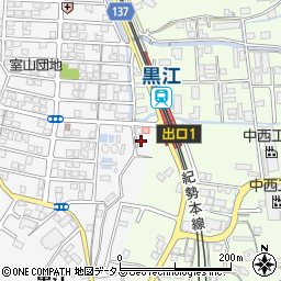 和歌山県海南市黒江1260周辺の地図