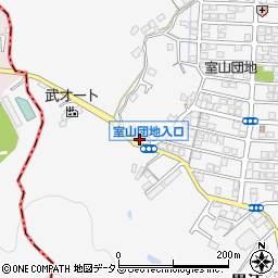 和歌山県海南市黒江83周辺の地図