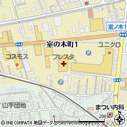 フレスタ室の木店周辺の地図