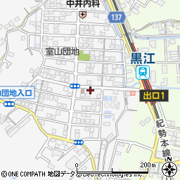 和歌山県海南市黒江1-399周辺の地図